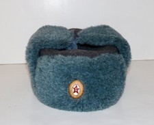 Russian Soviet Army vintage Officer Winter Cap 56