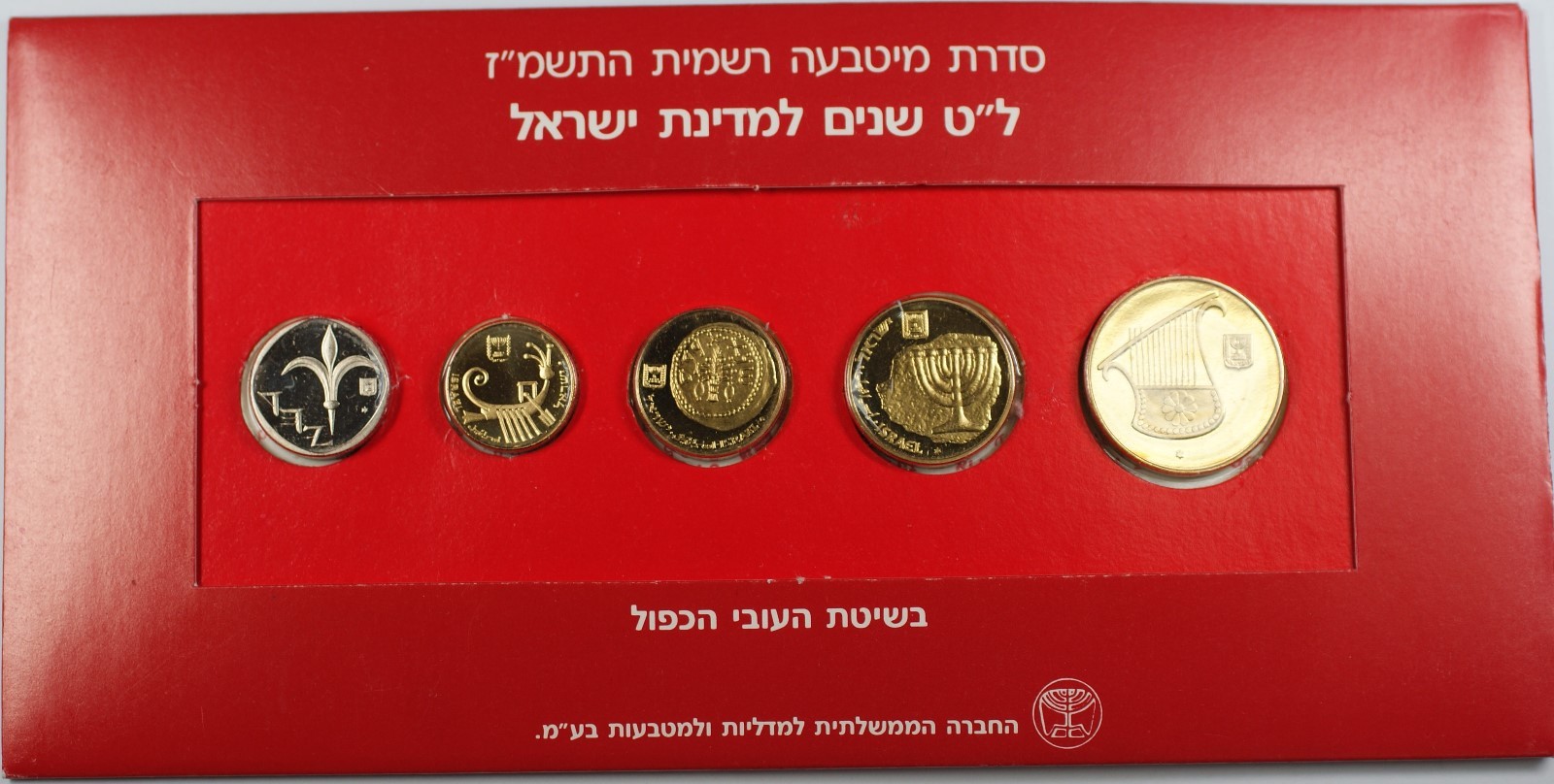 Foto 2 di 4
