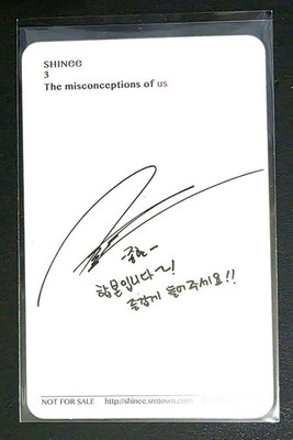 SHINee The misconceptions of us ジョンヒョン SHINee Jonghyun The misconceptions of us Photocard Photo card PC