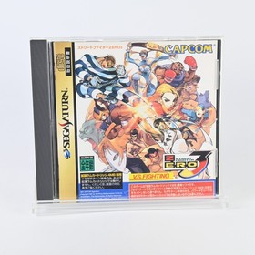 SEGA SATURN Games SS Street fighter ZERO 3 CAPCOM Fighting Retro Japan Tested