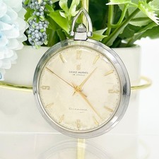 Seiko Marvel Diashock 19-Jewel Manual Wind Pocket Watch Silver Used