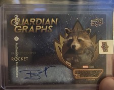2017 Upper Deck Guardians of the Galaxy Vol. 2 Promo Cards 5