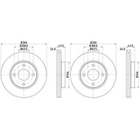 2X Hella Pagid Bremsscheiben Ø260Mm Vorne Passend FüR Ford Cougar Mondeo Scorpio