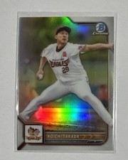 2022 Bowman NPB Nippon Professional Baseball Chrome Refractor Koichi Takada #123