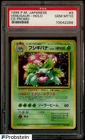 1998 Pokemon Japanese CD Promo #3 Venusaur Holo PSA 10 GEM MINT
