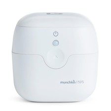 Portable UV-C Cleaner for Pacifiers, Teethers and More, White