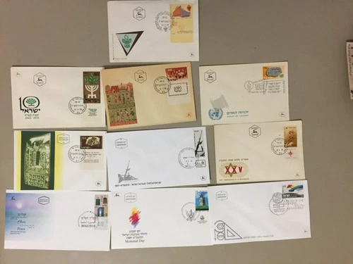 Ten '50-'90 Israel  fdc with TAB  single stamp