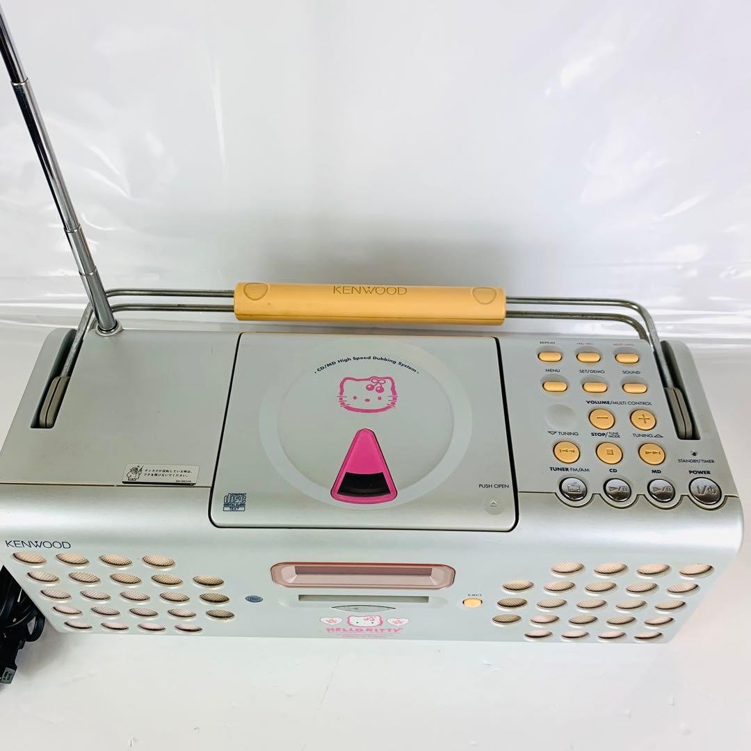 Kenwood MDX-KT302 CD MD Stereo Hello Kitty Boombox Tested Rare