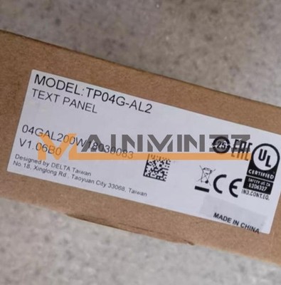 One New TP04G-AL2 display *yt
