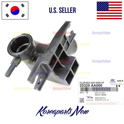 アラマンダ 2.0L Engine Radiator Coolant Filler Neck 25329AA0⭐OEM⭐ Hyundai