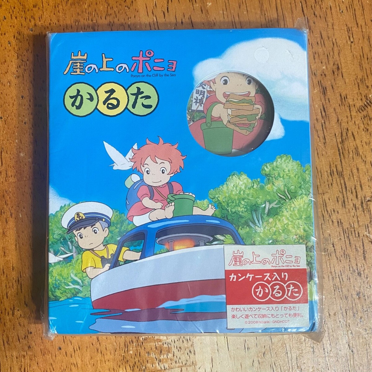 Ponyo On The Cliff By The Sea Karuta ENSKY Card Game in Tin Can