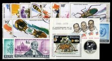 1966, Ruanda, 153-56 u.a., **, gest. - 1785977
