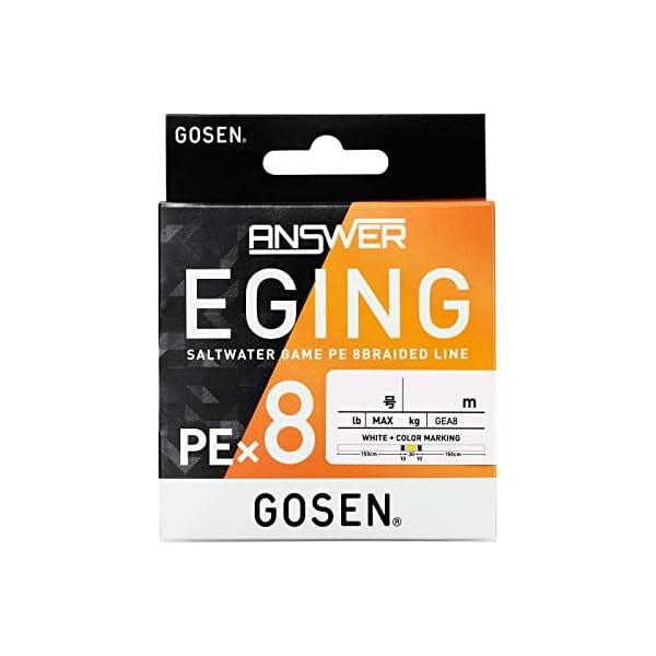 Gosen Answering Pe X 8 White Base 200M No.0.5 12lb from japan Official Japan