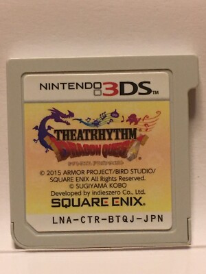 Nintendo 3DS Theatrhythm Dragon Quest Japanese Rhythm Games SQUARE