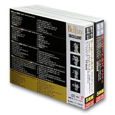 The Beatles CD 15枚セット The Beatles, Ringo Starr, Paul McCartney, George Harrison, John