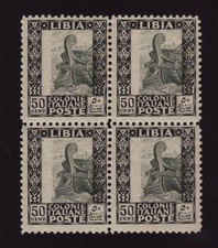 LIBYA 1927 - VERY RARE VARIETY - PICTORIAL 50 CENTS NEW ** QUARTZ N.64B