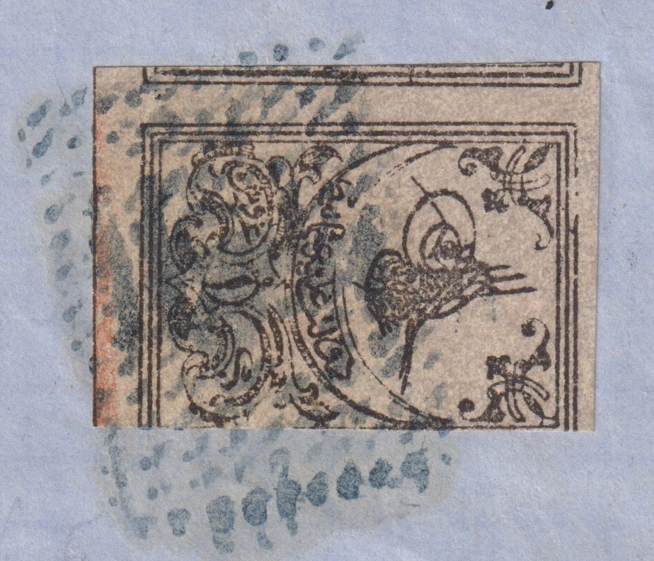 Turkey 186? folded cover Beyrout to Damas - Image 2 of 3