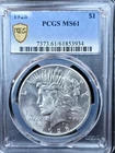 1928-P - PCGS MS 61, Peace Silver Dollar *Conservative Grade*