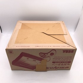 Sega Saturn Console System HST-3220 Box Japan NTSC-J White Japanese Tested
