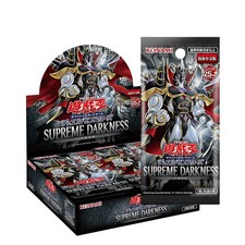 YuGiOh Japanese Supreme Darkness Price Guide | Japanese Yu-Gi-Oh SUDA | Ungraded & Graded Prices YuGiOh Japanese Supreme Darkness Price Guide | Japanese Yu-Gi-Oh SUDA | Ungraded & Graded Prices