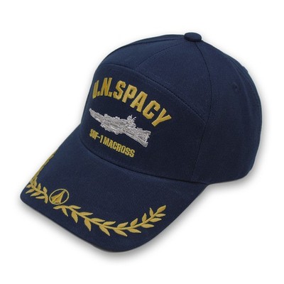 Macross: Do You Remember Love? Macross Crew Apollo Cap