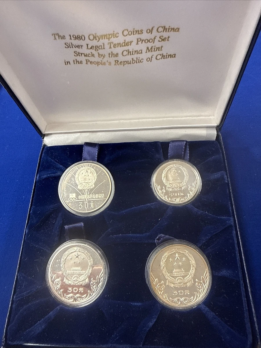 20 Yuan Denomination Republic of China Coins (1949-Now) for People