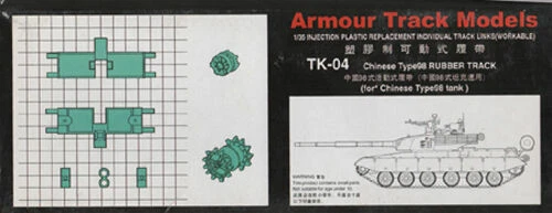 Modellini statici di veicoli militari Armour scala 1:35