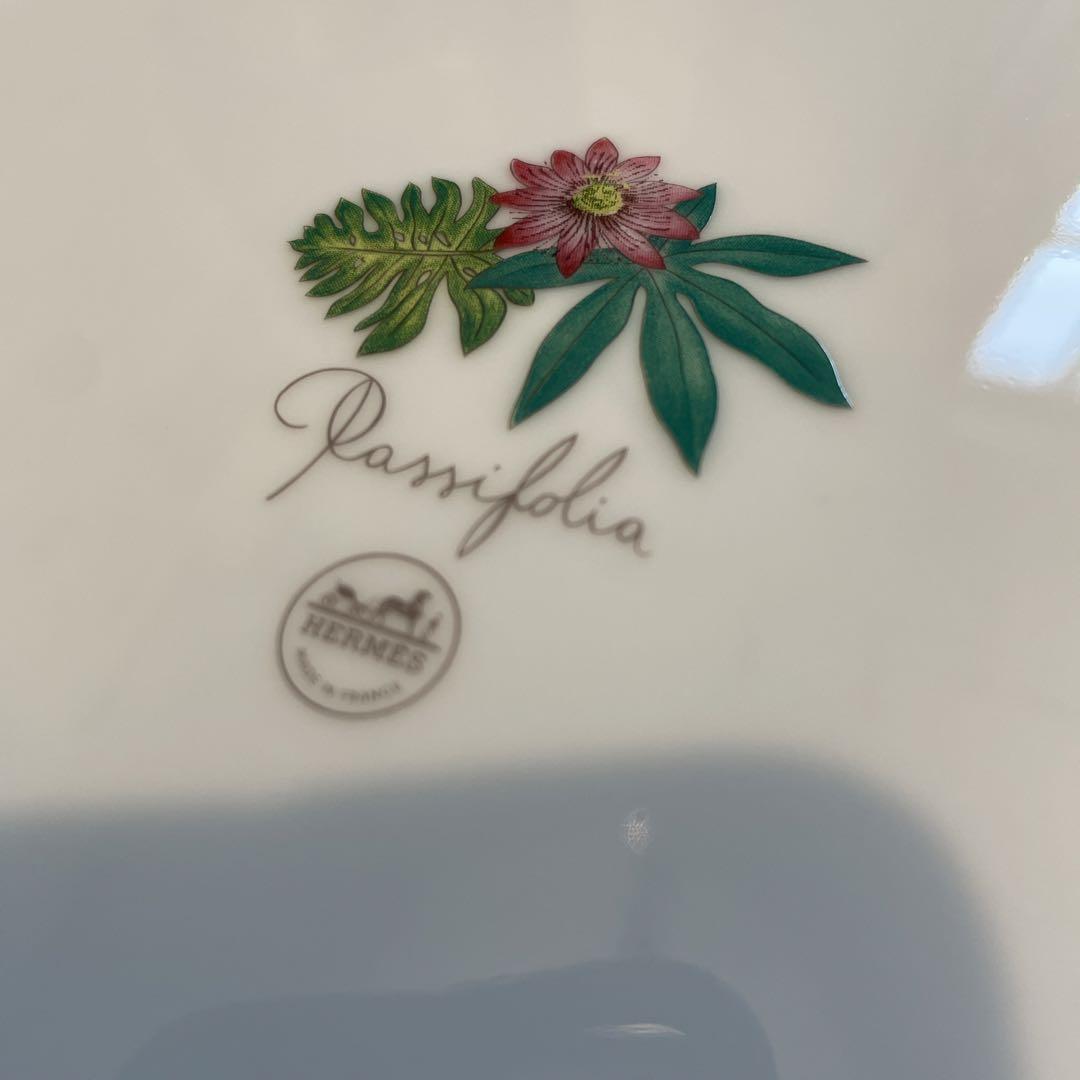 Hermes Passifolia Sarving Plate Green Botanical Tableware Hermes Passifolia Sarving Plate Green Botanical Tableware