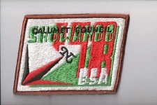 1978 Calumet Council Showando patch