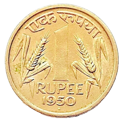 1950 - 1 RUPEE INDIA REPUBLIC 1ST NICKLE RARE COIN - WT. 11.7 GRAM