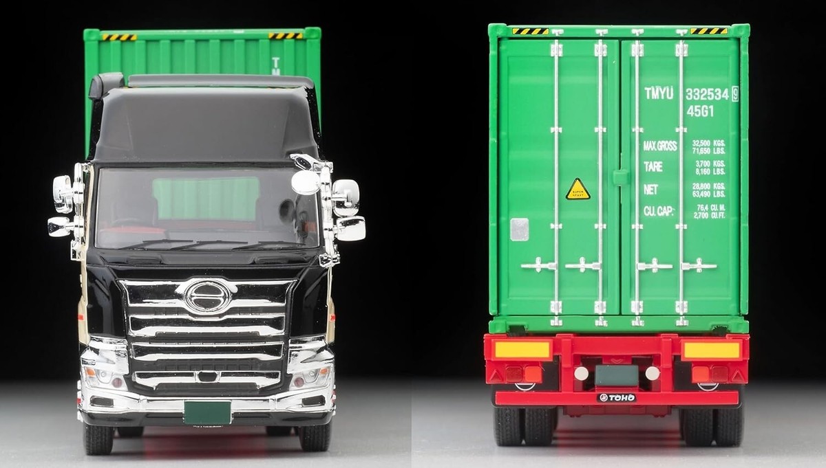 Tomica Limited Vintage Neo 1/64 Hino Profia 40ft marine container
