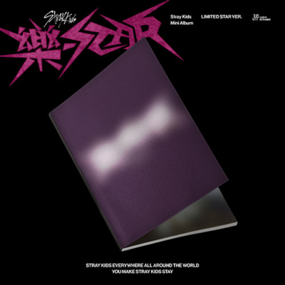 【新品未開封・まとめ売り】Stray Kids / 樂-STAR（20枚） Stray Kids [樂-STAR(ROCK-STAR)] [LIMITED STAR Ver] 8th Mini Album