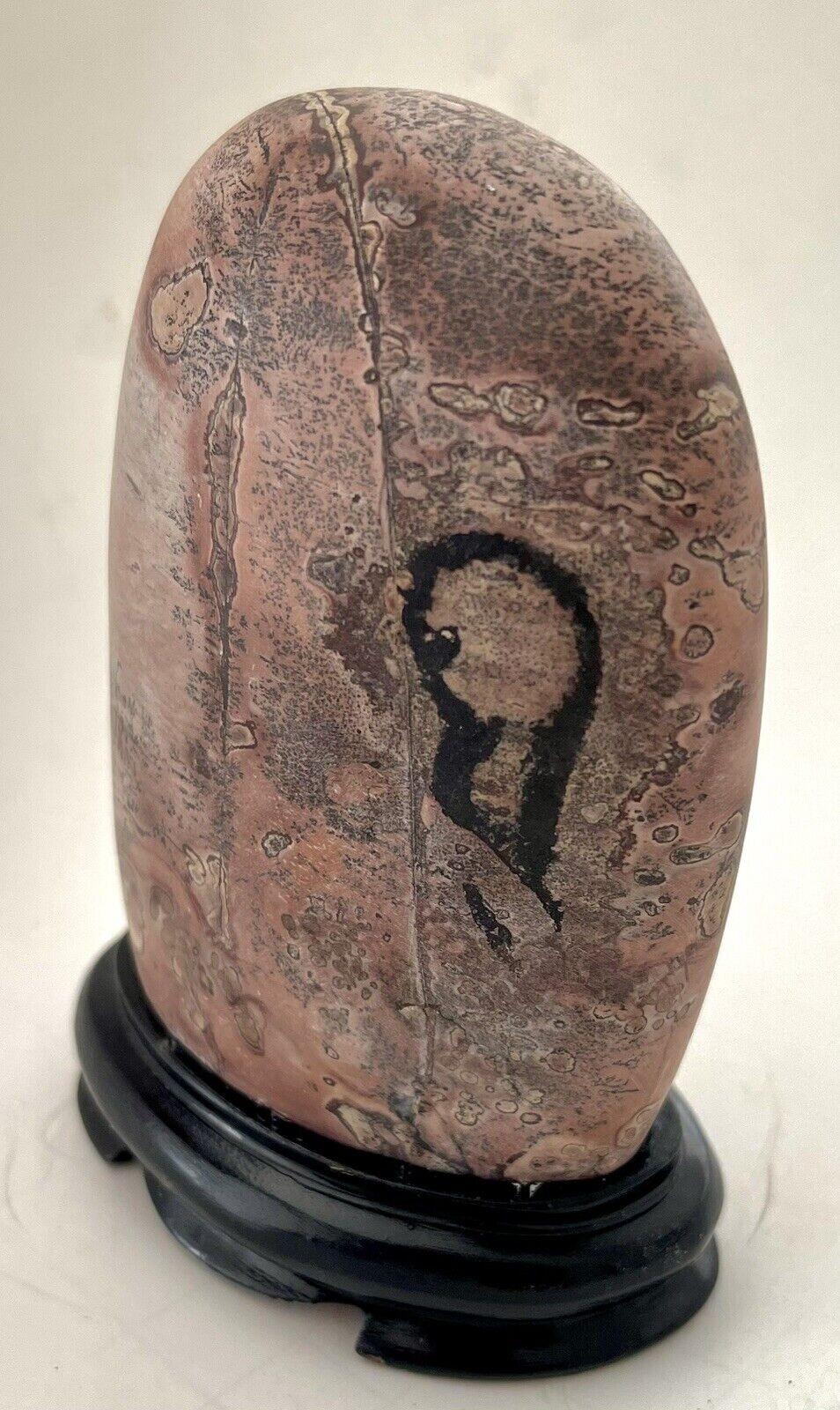 Beautiful vintage Chinese Gongshi scholars rock eBay