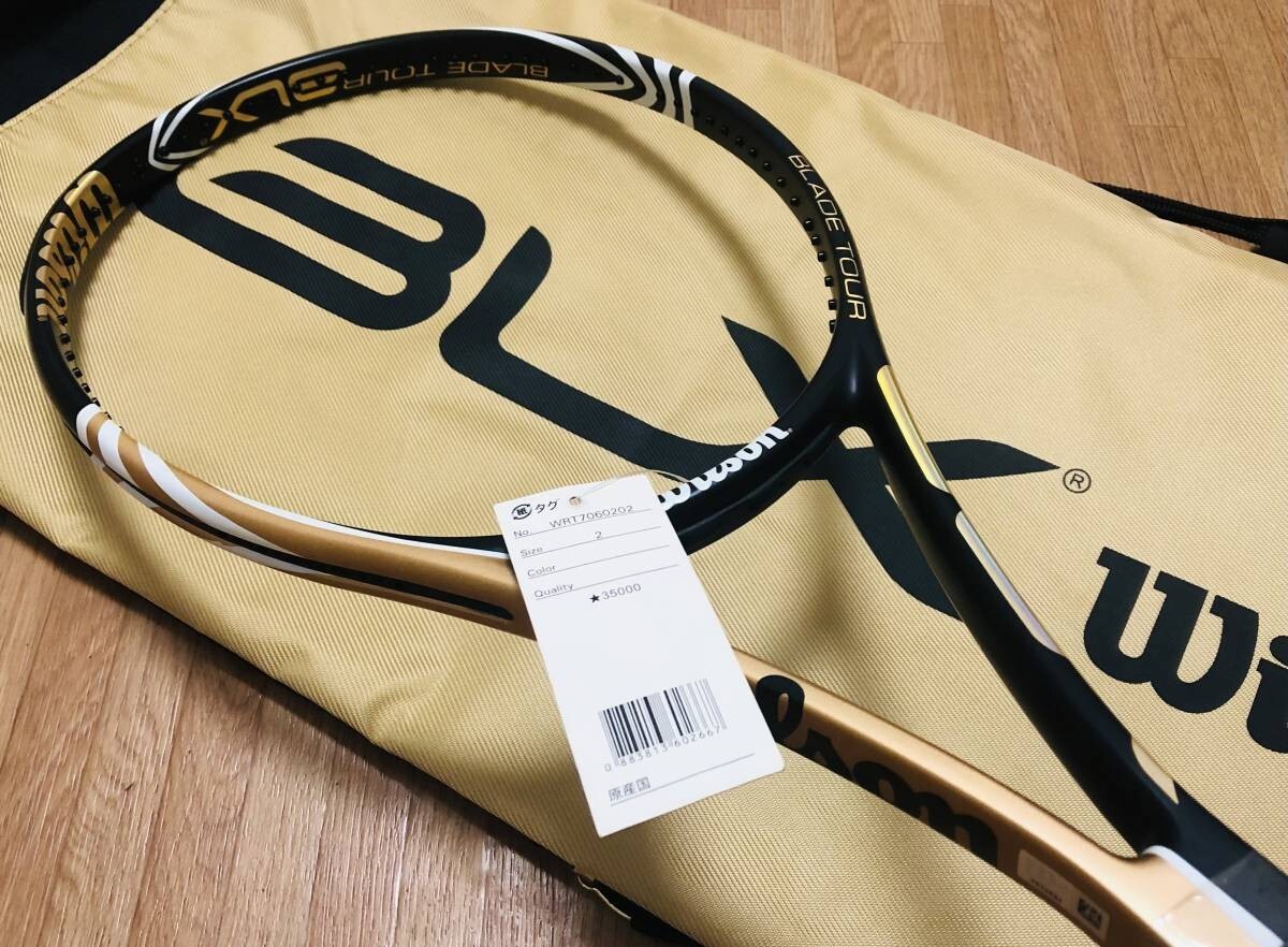 Raquette De Tennis Wilson BLADE Tour BLX 93 - Taille De Poignée 2 - Occasion Bon État
