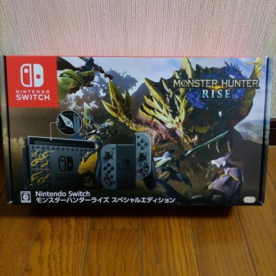 Nintendo Switch Konsole Monster Hunter Rise Special Edition Komplettset Neu