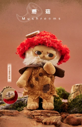 Echo Forest Whisper Blindbox Serie Figur Plüschtier Sammlung Geschenk NEU! - Bild 13 von 25