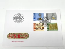 1993 - 'Switzerland', 'For the Motherland'. Art Exhibition, 1993. FDC (#91)