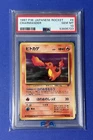 1997 PM Japanese Rocket Charmander #4 PSA 10 GEM MT