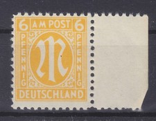 AM-Post 20B PF 81 nach ArGe postfrisch Plattenfehler (C-0776d)
