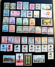 Thailand Briemarken Lot Konvolurt Sammlung stamps sellos timbre ชุดสะสมแสตมป์ไทย