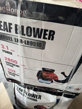 Landhonor Backpack Blower. 2 Stroke. Only The Top Box. Just One.