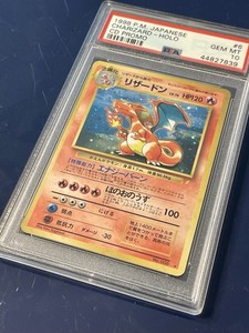 1999 Japanese Charizard | eBay