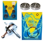 Suzuki RM85 2002 - 2023 Mitaka BOTTOM END Engine Rebuild Kit Crank Seals Gaskets
