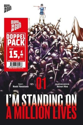 I'm Standing on a Million Lives Doppelpack 1+2 - SC (Deutsche Ausgabe) MangaCult