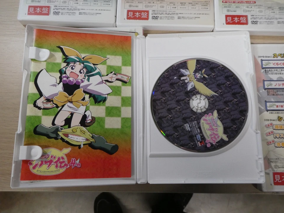 Ninja Nonsense The Legend of Shinobu 1-7 DVD Japanese Anime Manga 8 Disc Set - Image 3 of 4