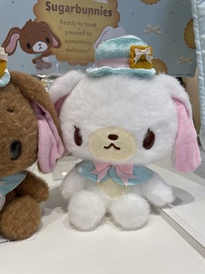 Sugar Bunnies Shiro Usa Biscuit Design Limited -  plush Doll