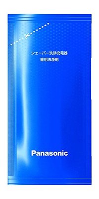 新品未使用　Panasonic EH-SA63-P 試してみた】スチーマー ナノケア EH-SA63 Panasonicのリアルな口コミ