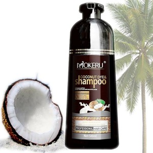 500ml Organic Natural Coconut Oil Essence Black Hair Dye Shampoo