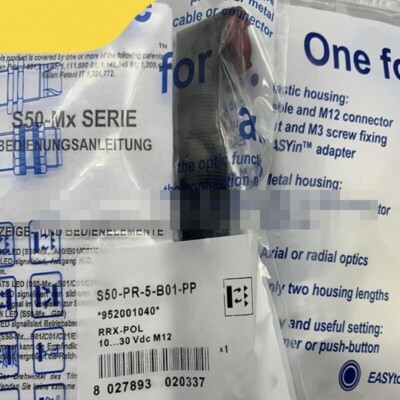 1PC NEW For DATALOGIC Photoelectric Sensor S50-PR-5-B01-PP Fast Ship