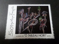 FRANCE 1991, timbre 2731, O TABLEAU NOIR, R. MATTA, neuf** PAINTING MNH STAMP